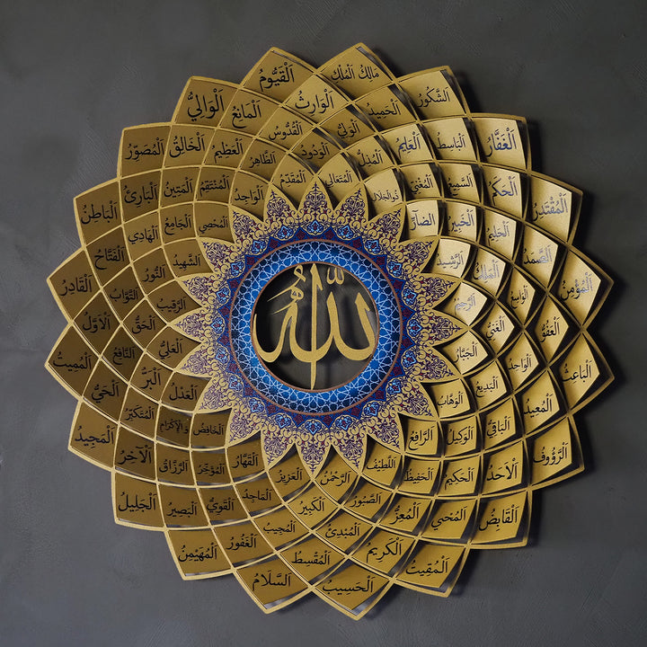 3D Metal 99 Names of Allah Islamic Wall Art (Asmaul Husna) - WAM173