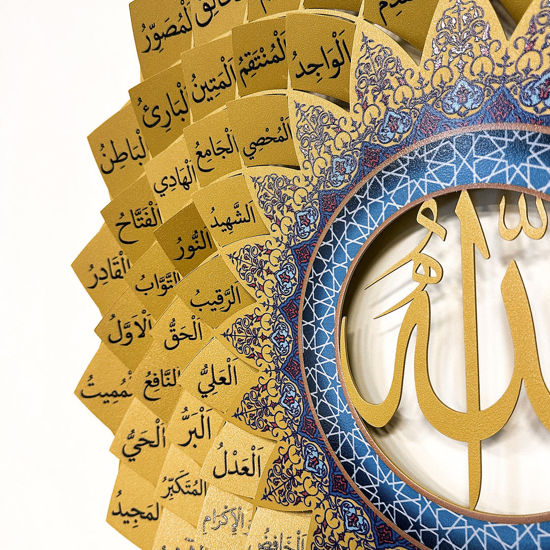 3D Metal 99 Names of Allah Islamic Wall Art (Asmaul Husna) - WAM173