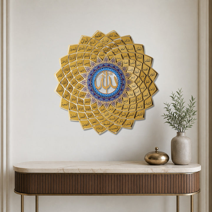 3D Metal 99 Names of Allah Islamic Wall Art (Asmaul Husna) - WAM173