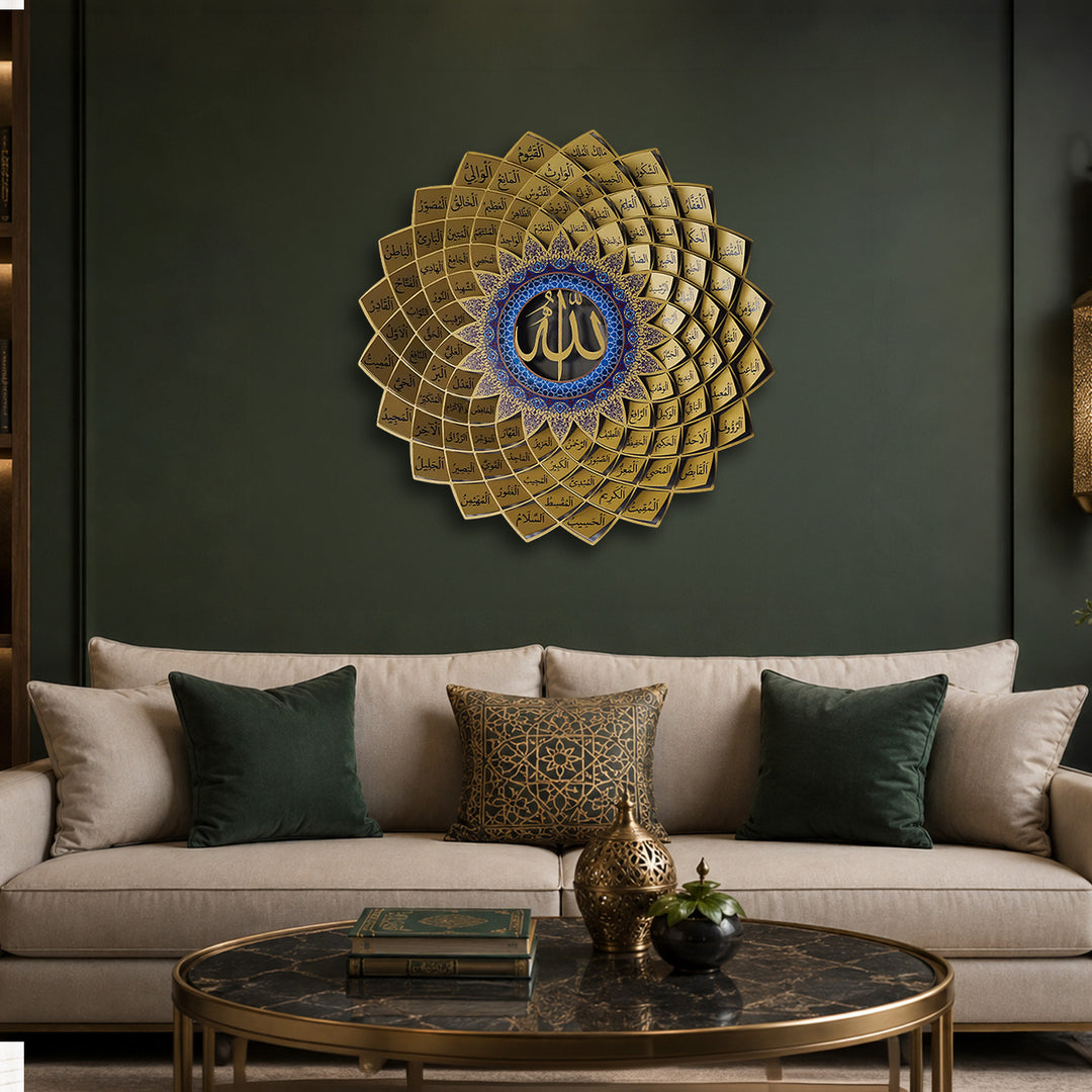 3D Metal 99 Names of Allah Islamic Wall Art (Asmaul Husna) - WAM173