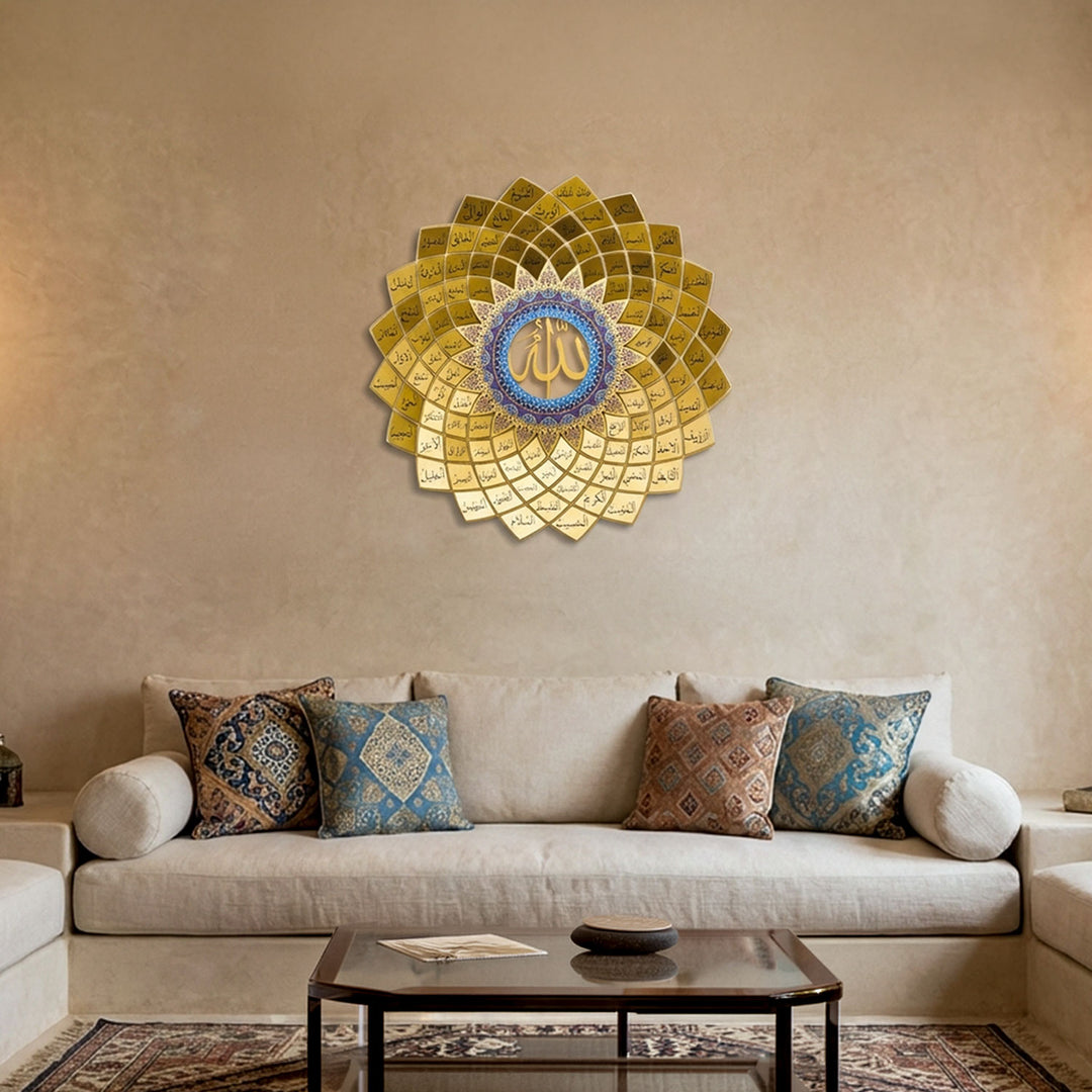 3D Metal 99 Names of Allah Islamic Wall Art (Asmaul Husna) - WAM173