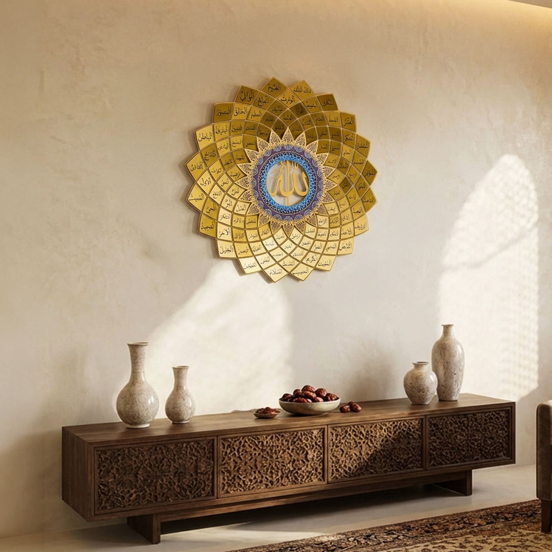 3D Metal 99 Names of Allah Islamic Wall Art (Asmaul Husna) - WAM173