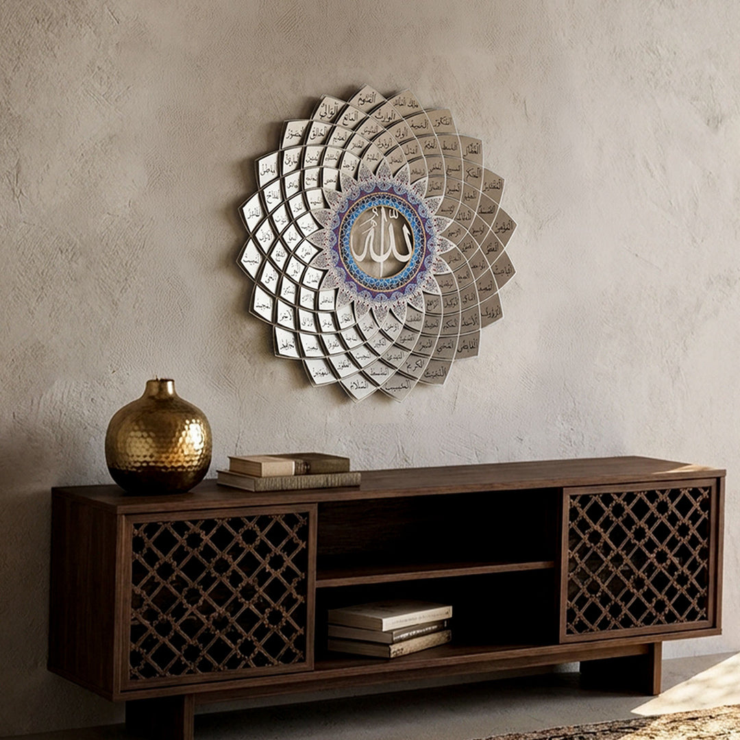 3D Metal 99 Names of Allah Islamic Wall Art (Asmaul Husna) - WAM173