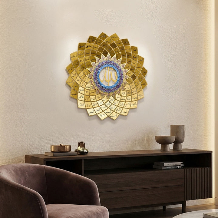 3D Metal 99 Names of Allah Islamic Wall Art (Asmaul Husna) - WAM173