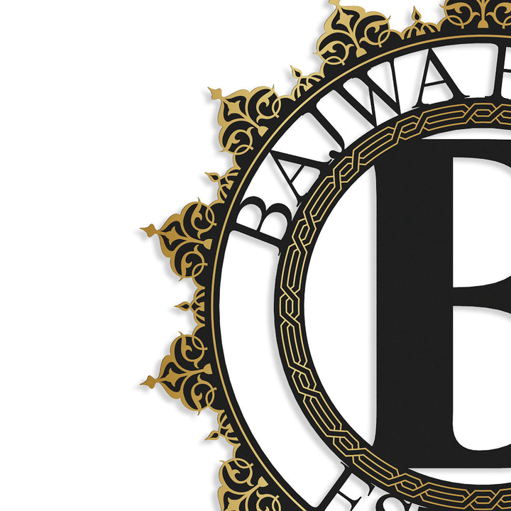 Personalized Islamic Paterned Metal Wall Art – WAM241