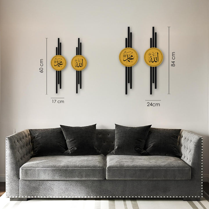 Allah Muhammad Written Metal Islamic Wall Art Set of 2 – WAM244