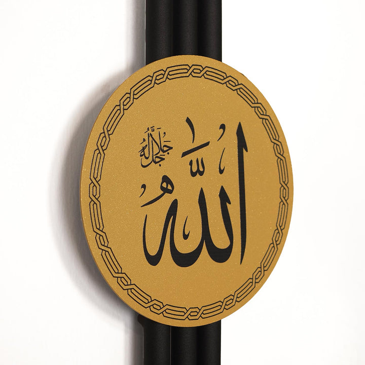 Allah Muhammad Written Metal Islamic Wall Art Set of 2 – WAM244