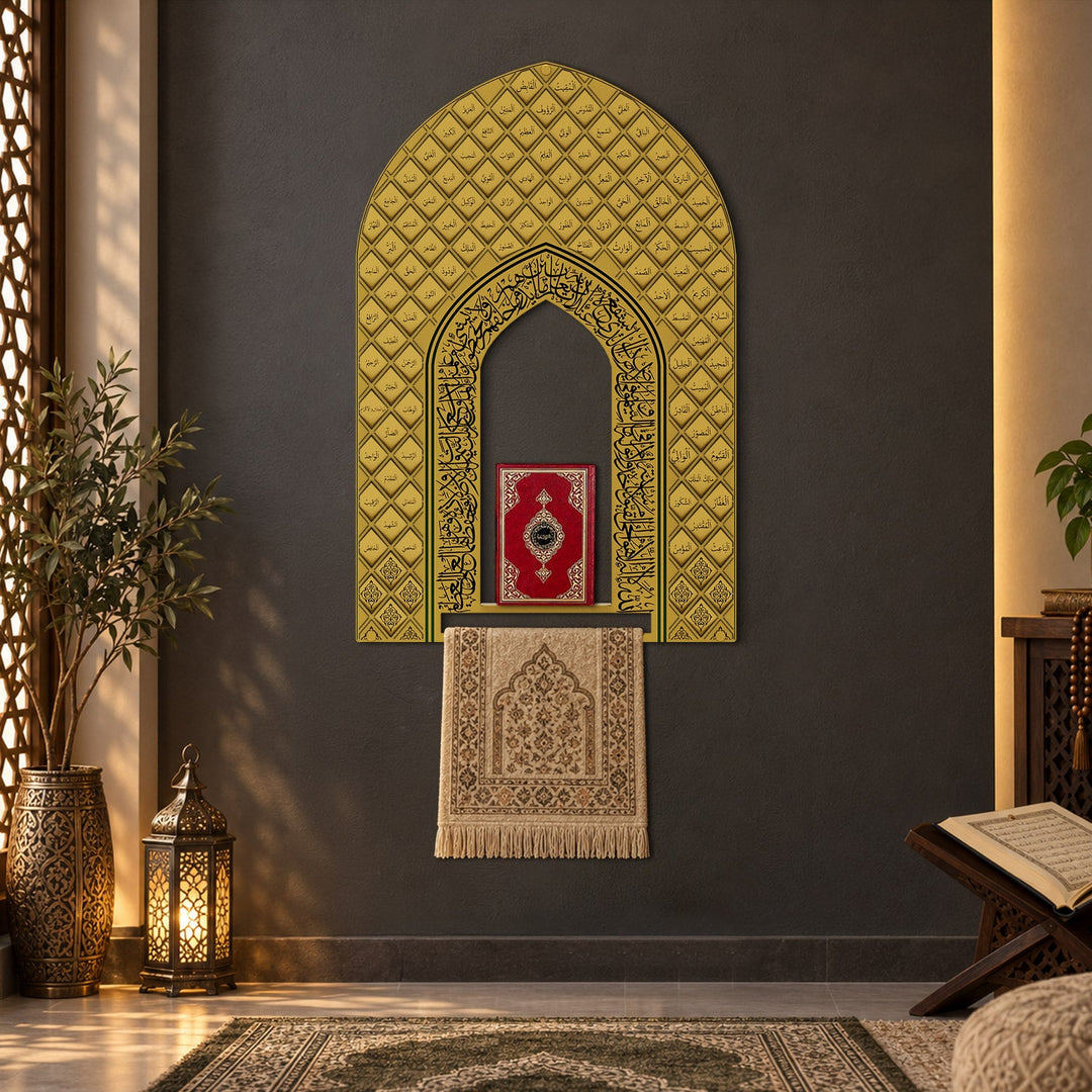 Asmaul Husna and Ayatul Kursi Written Metal Mihrab - WAM258