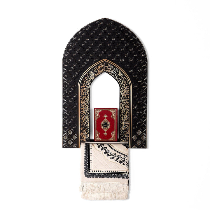 Asmaul Husna and Ayatul Kursi Written Metal Mihrab - WAM258