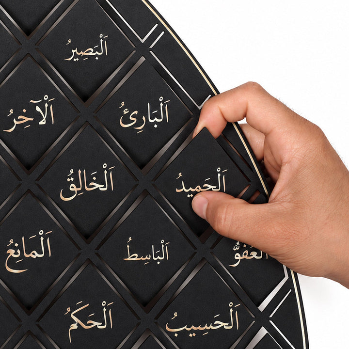 Asmaul Husna and Ayatul Kursi Written Metal Mihrab - WAM258