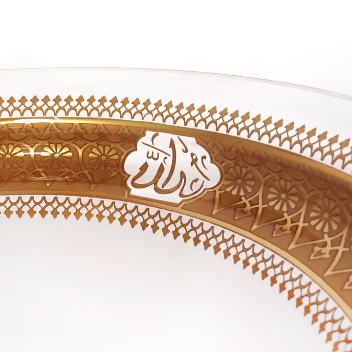 Kösem Small Glass Bowl - WAMC002