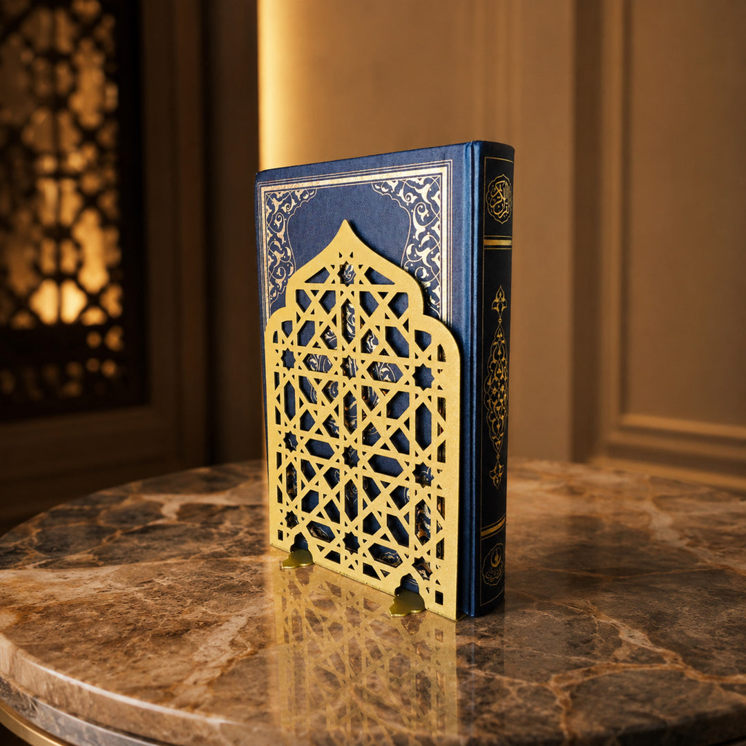 Metal Quran Box - WAMH198