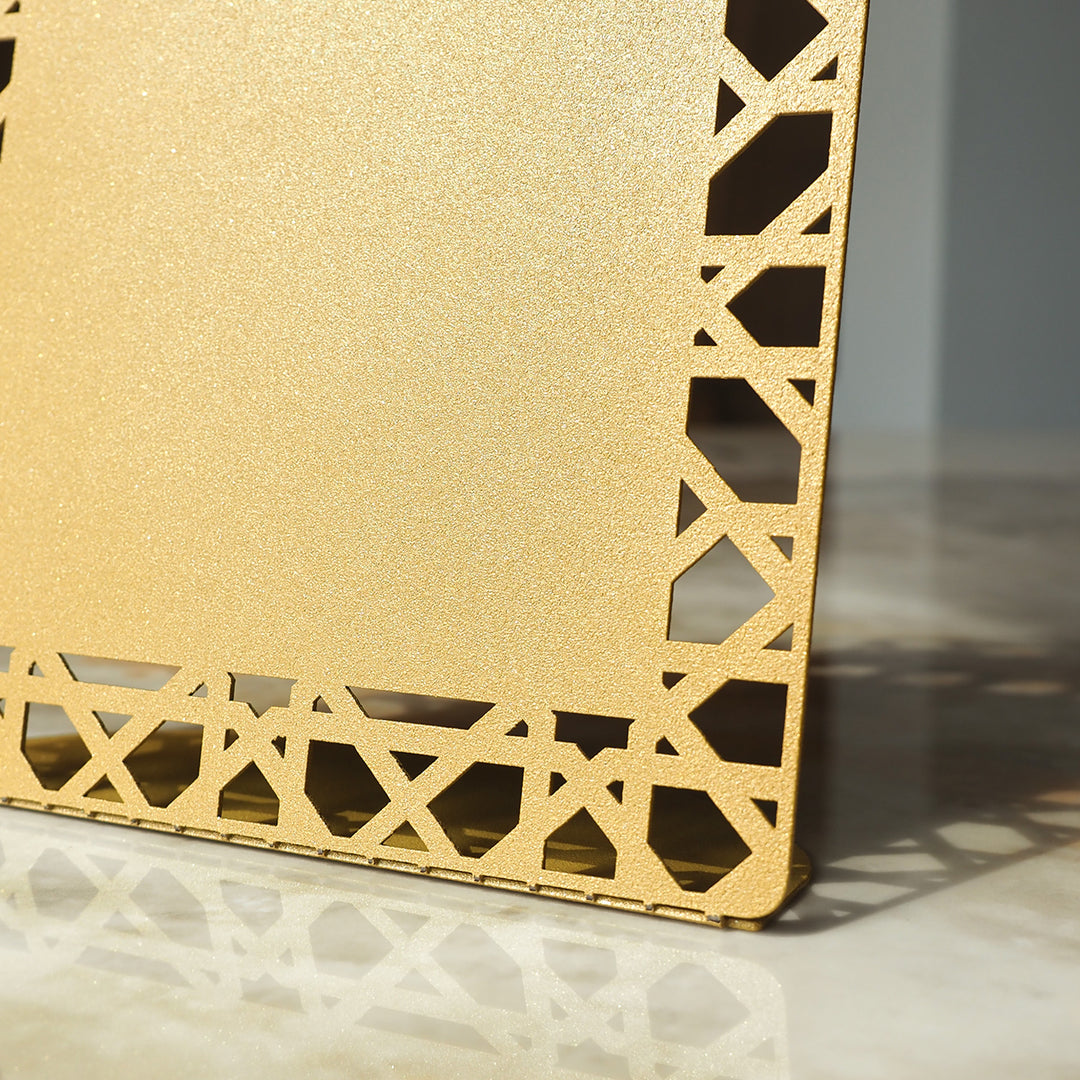 Islamic Pattern Metal Desktop Stand - WAMH202