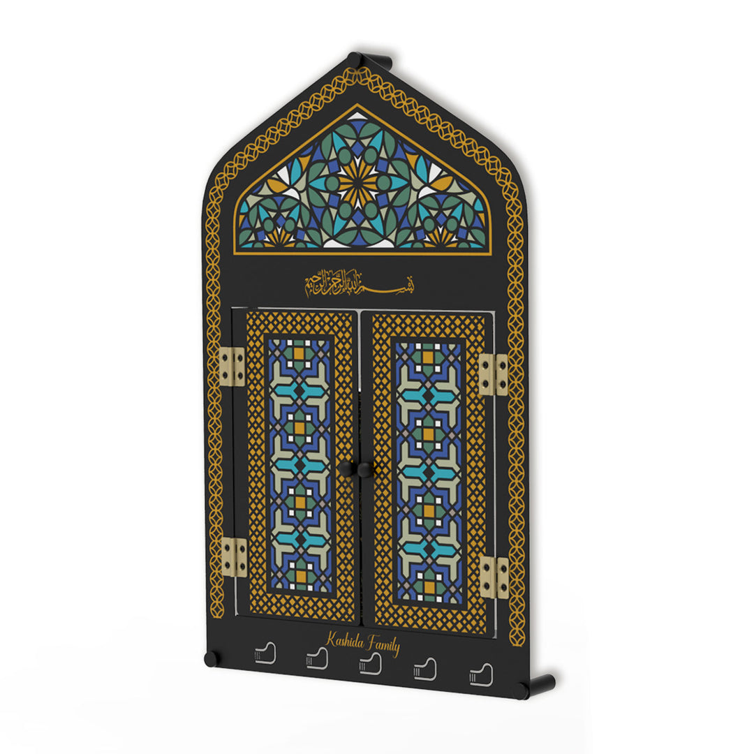 Personalized Mihrab Metal Display Cabinet - WAMH211