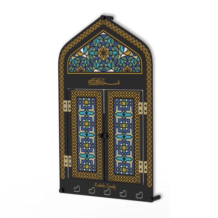 Personalized Mihrab Metal Display Cabinet - WAMH211