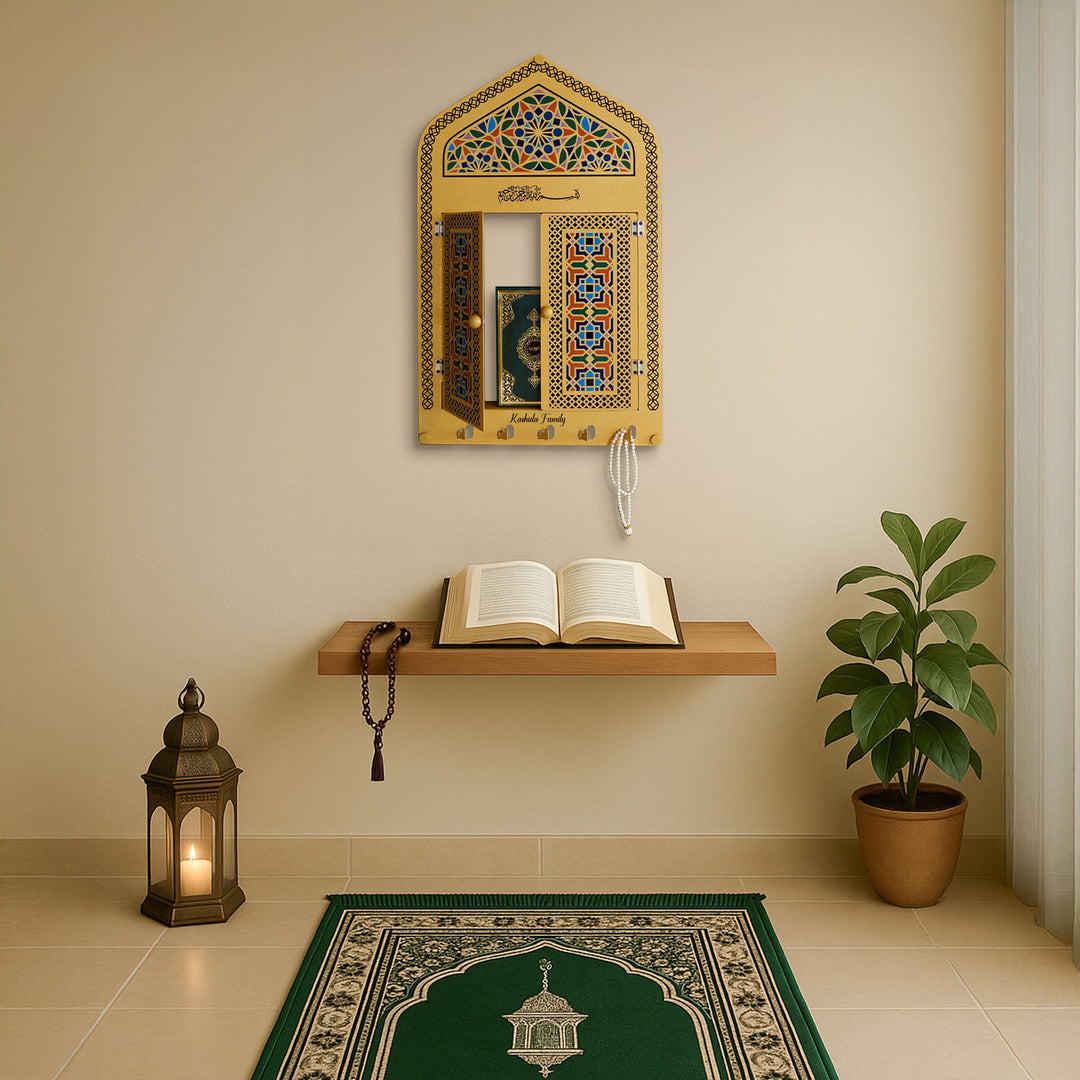 Personalized Mihrab Metal Display Cabinet - WAMH211