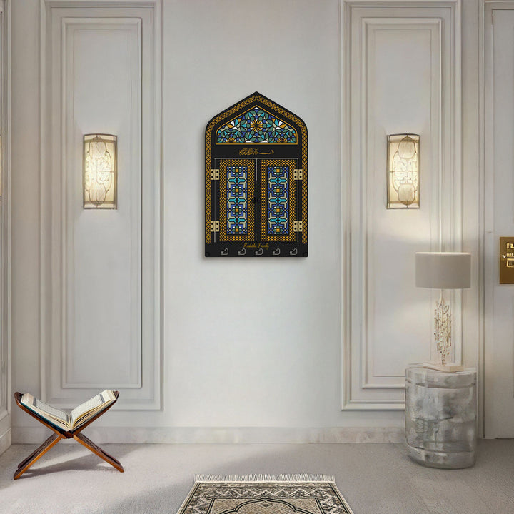 Personalized Mihrab Metal Display Cabinet - WAMH211