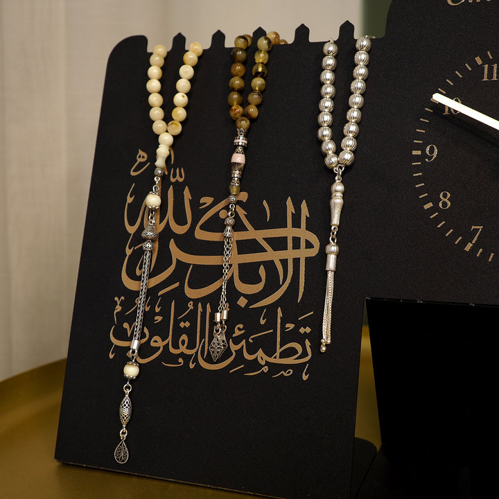 Zikr Time - Custom Metal Islamic Desk Clock - WAMH215