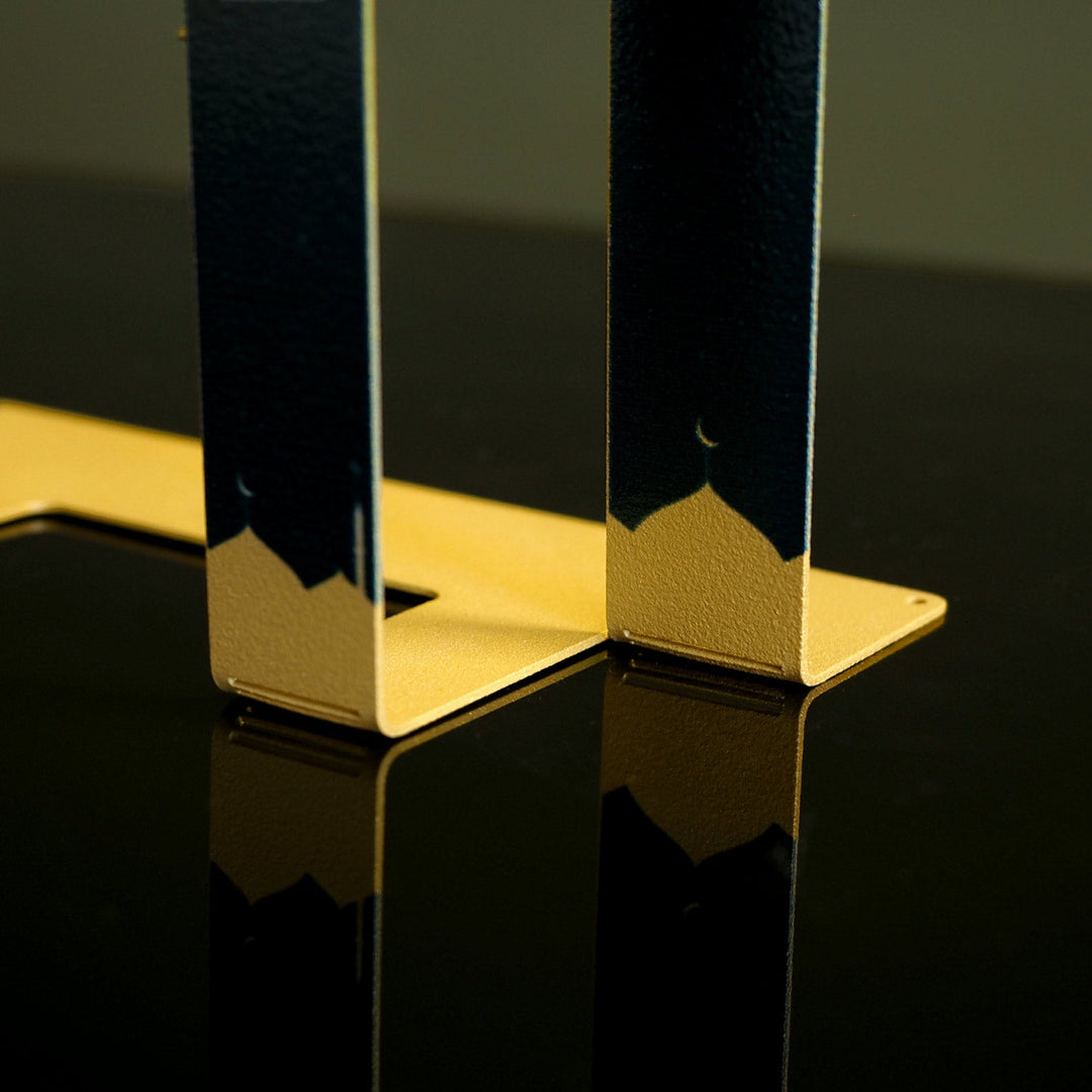 Mübarek Ramazan Written Metal Candleholder and Quran Holder - WAMH221