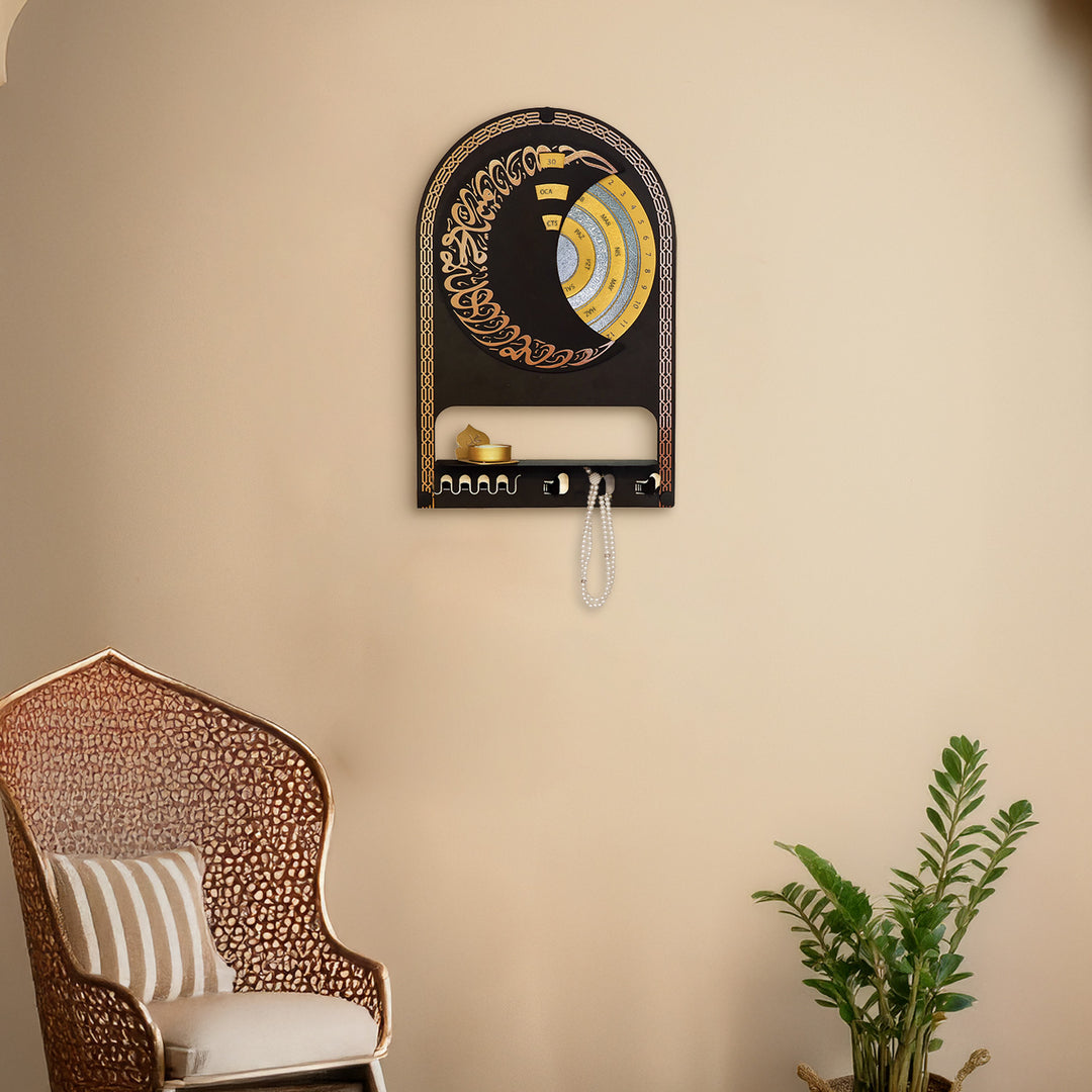 Turkish Metal Islamic Wall Calendar with Shelf & Hooks - WAMH225