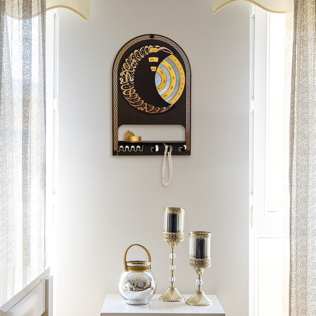 Turkish Metal Islamic Wall Calendar with Shelf & Hooks - WAMH225