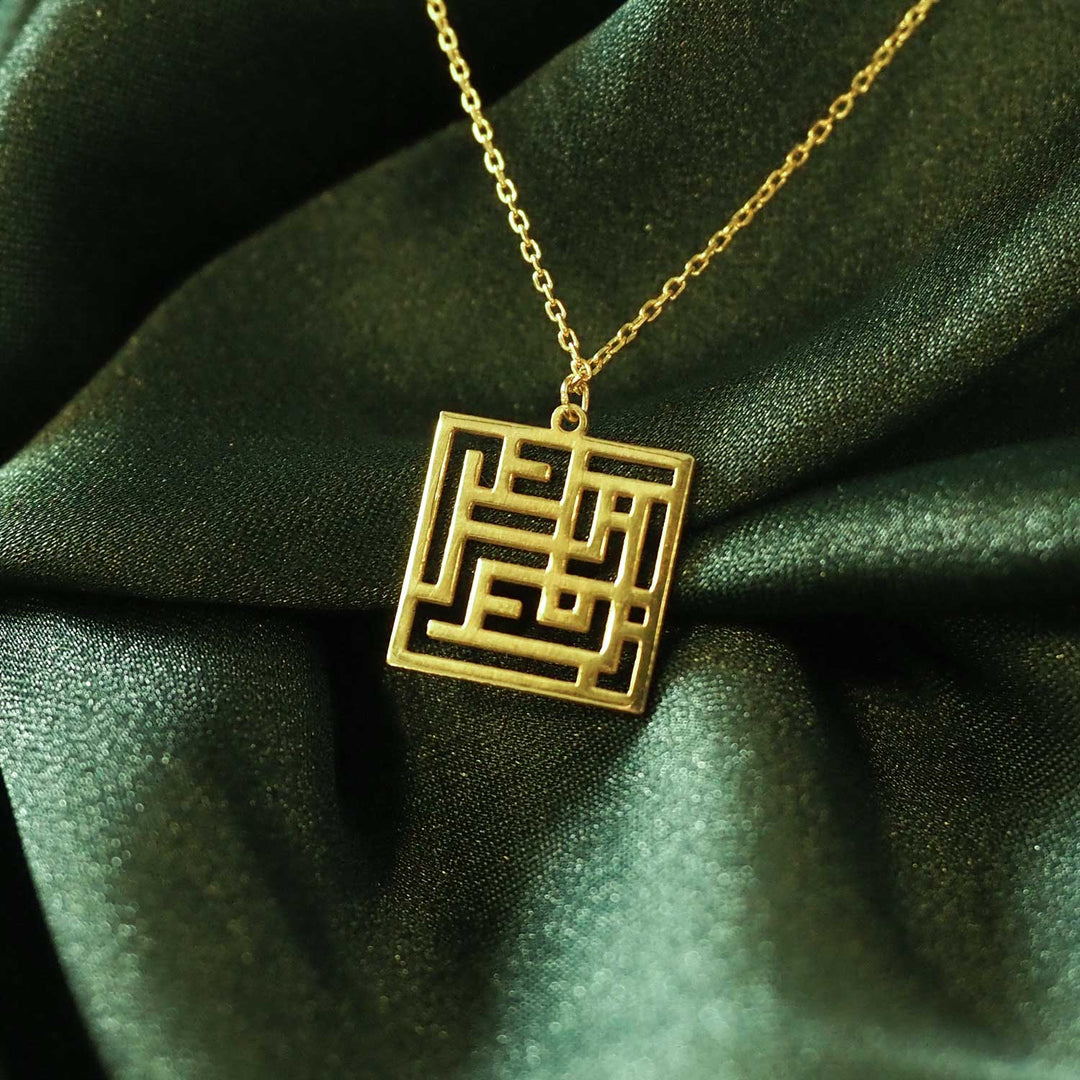 Woman, Life and Freedom - Written in Kufic Calligraphy Silver Necklace - WAMT011