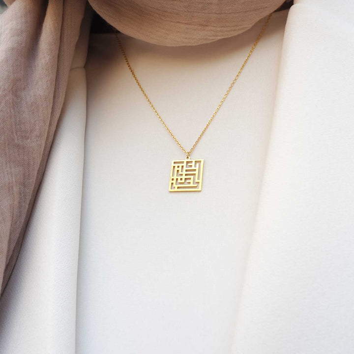 Woman, Life and Freedom - Written in Kufic Calligraphy Silver Necklace - WAMT011
