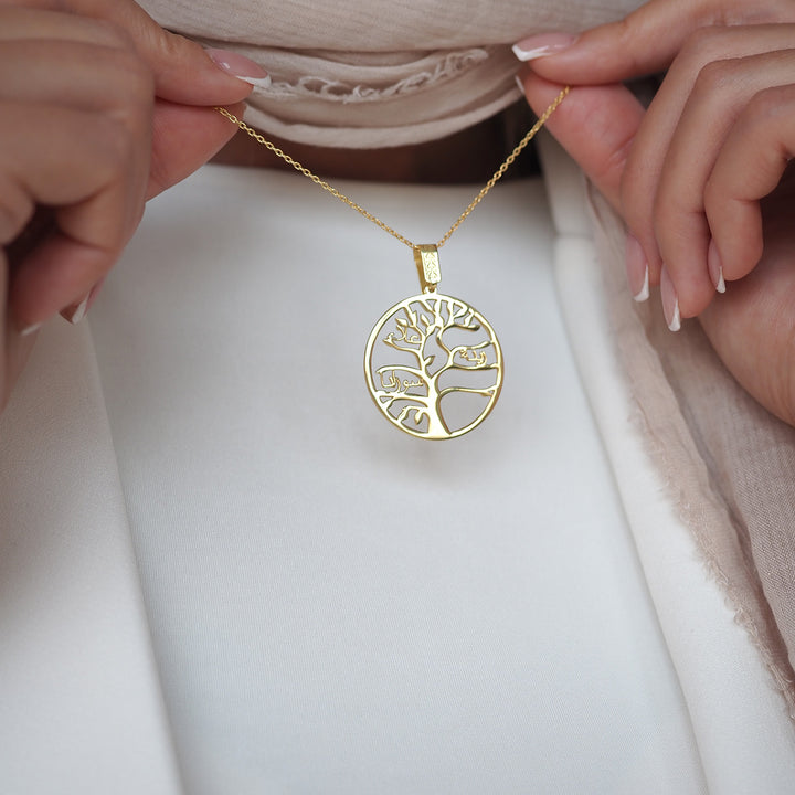 Silver Personalized Tree of Life Necklace - WAMT033