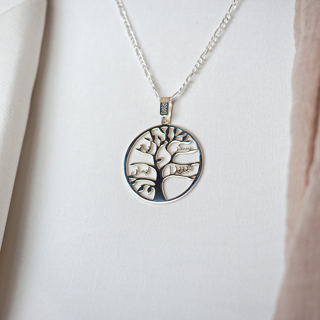 Silver Personalized Tree of Life Necklace - WAMT033
