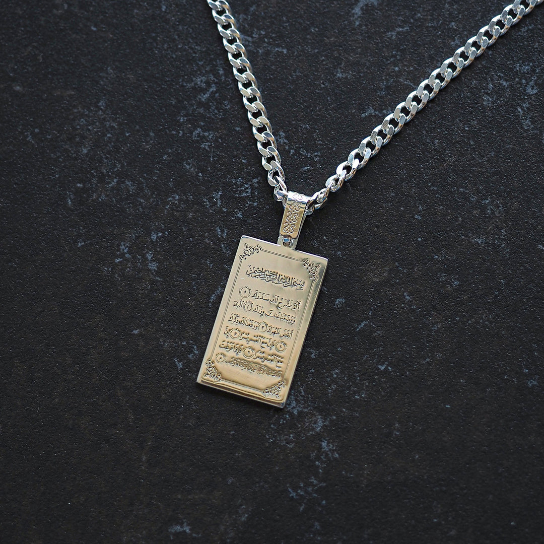 Silver Surah Inshirah Written Necklace - WAMT035