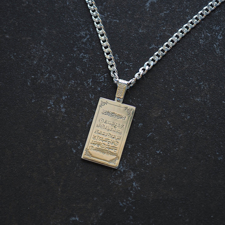 Silver Surah Inshirah Written Necklace - WAMT035