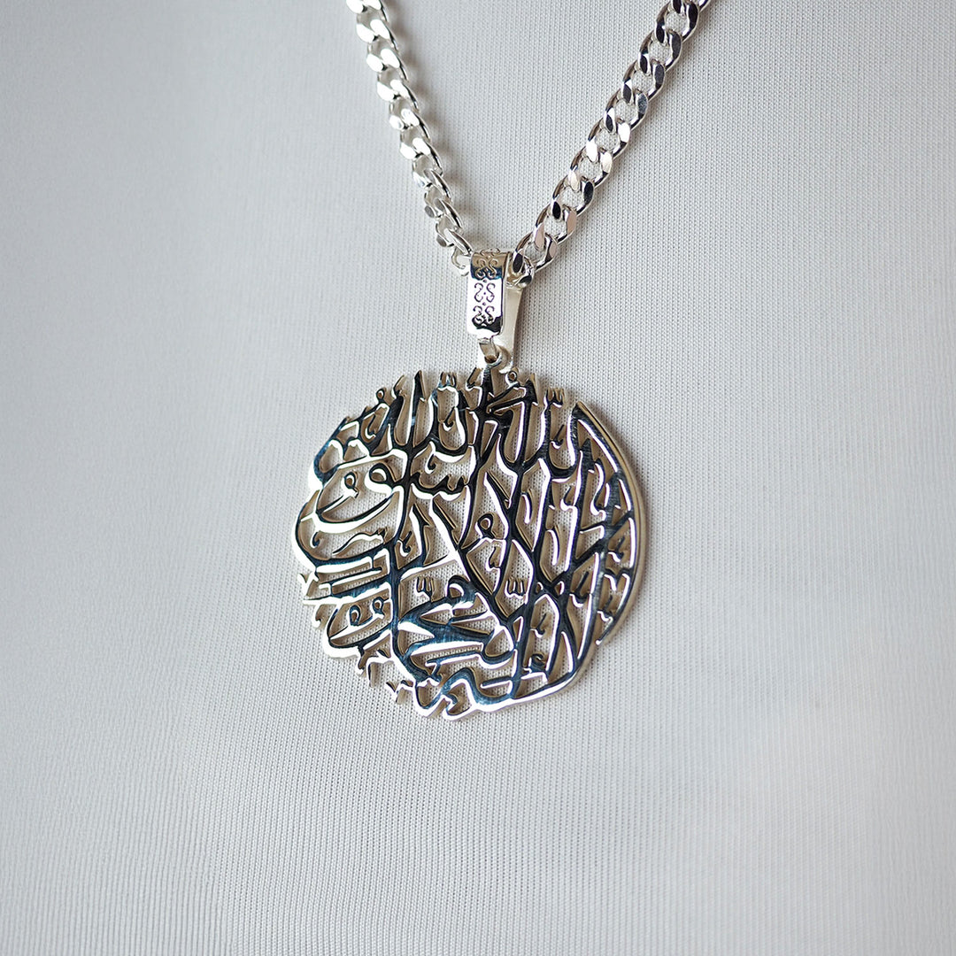 Silver First Kalima Written Necklace - WAMT038