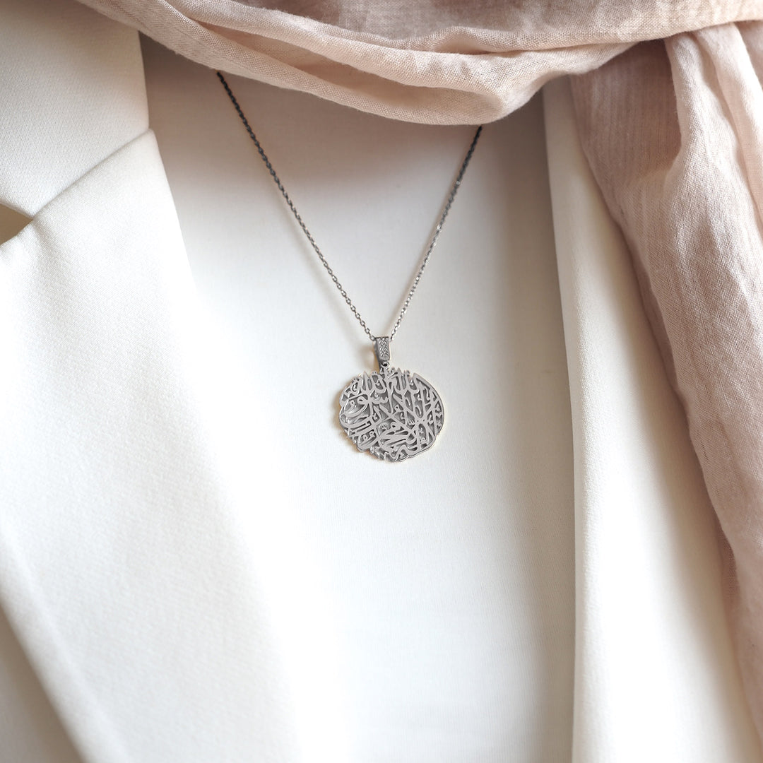 First Kalima Necklace - WAMT038