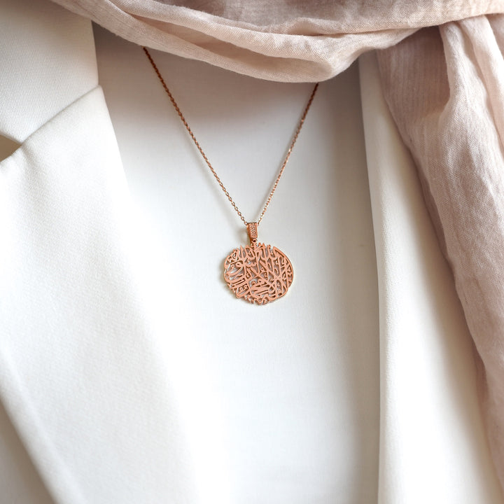 First Kalima Necklace - WAMT038