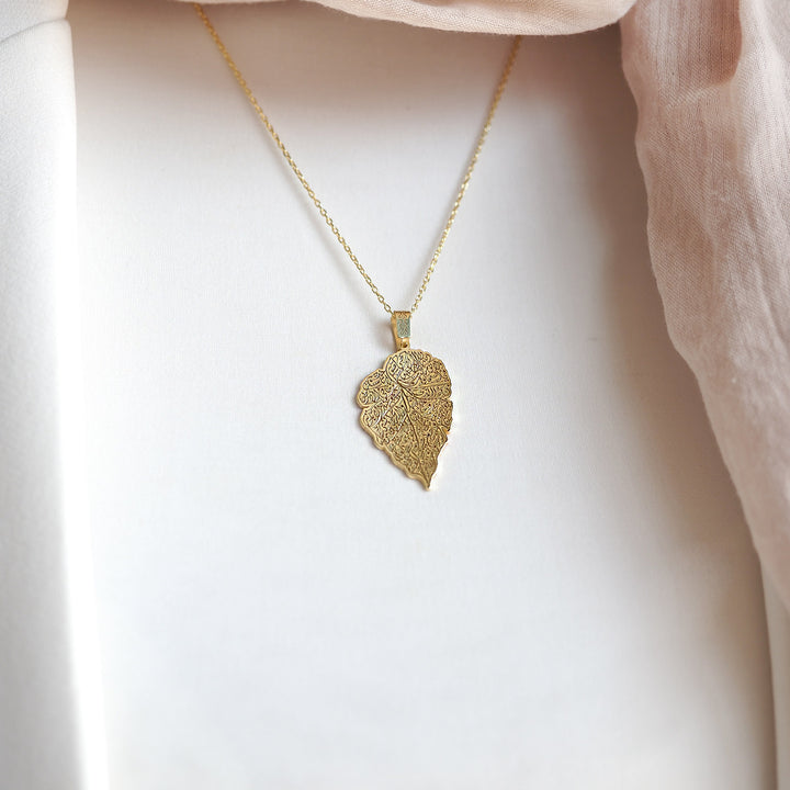 Ayatul Kursi Necklace - WAMT039