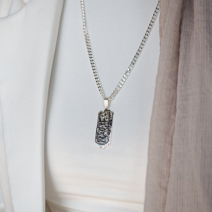 Silver Surah Fath Written Necklace - WAMT041
