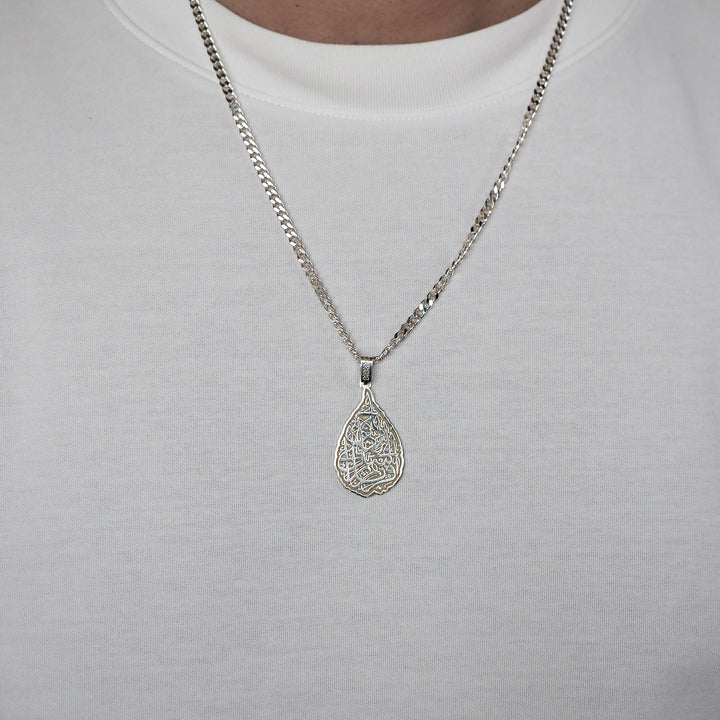 Silver Surah Alaq Written Necklace - WAMT042