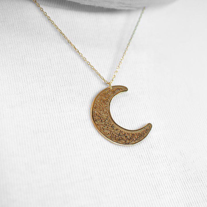 Ayatul Kursi Written Silver Crescent Necklace - WAMT070