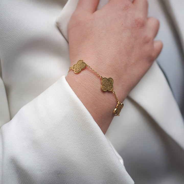 Kalima Written Silver Bracelet - WAMT077