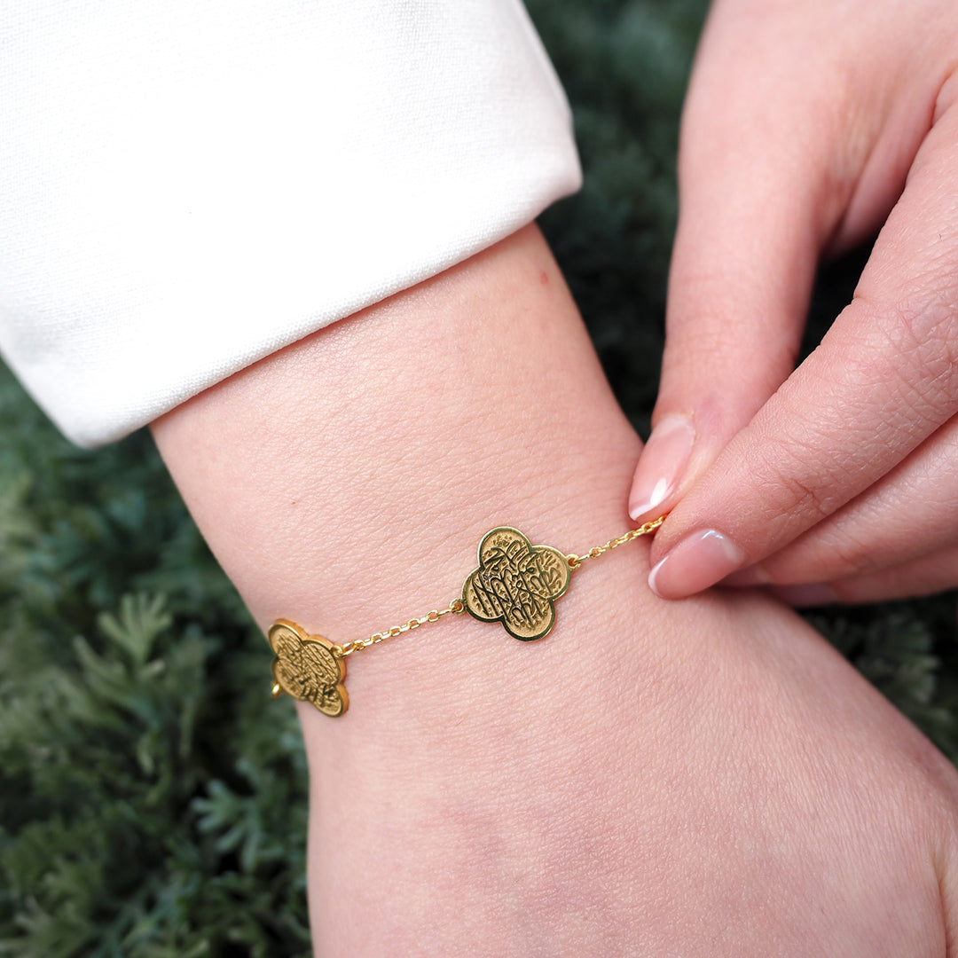 Kalima Written Silver Bracelet - WAMT077