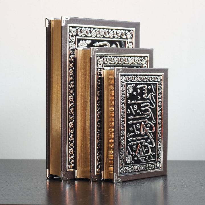 Special Gift Set (Prayer Rug, Quran, Silver Necklace and Bracelet) - WABOX002