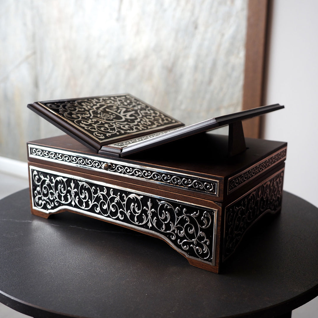 Premium Wooden Quran Stand and Quran with Silver Engravings - WAP021