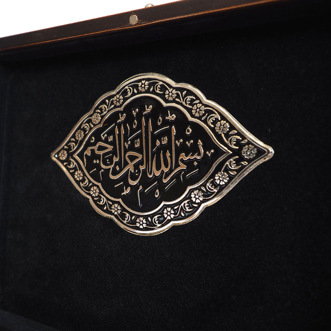 Premium Wooden Quran Stand and Quran with Silver Engravings - WAP021