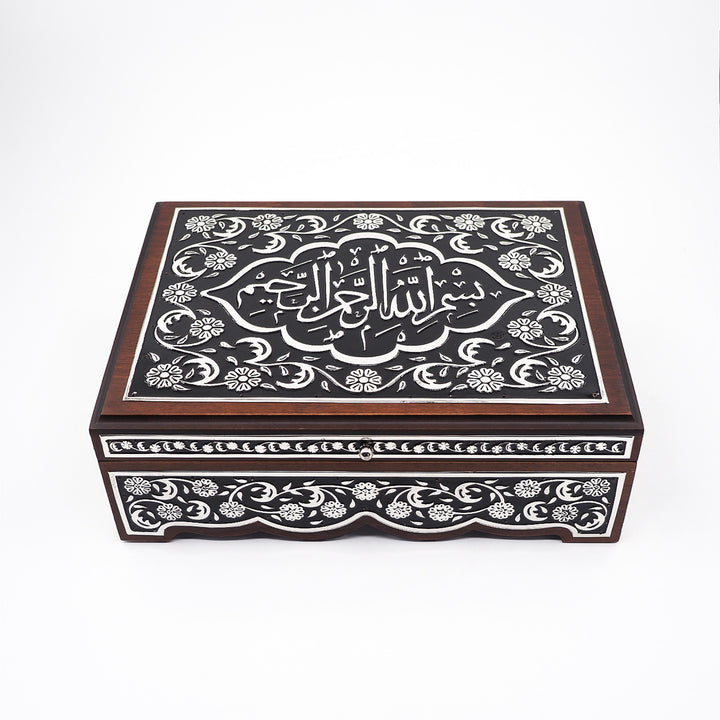 Premium Wooden Quran Box and Quran with Silver Engravings - WAP022
