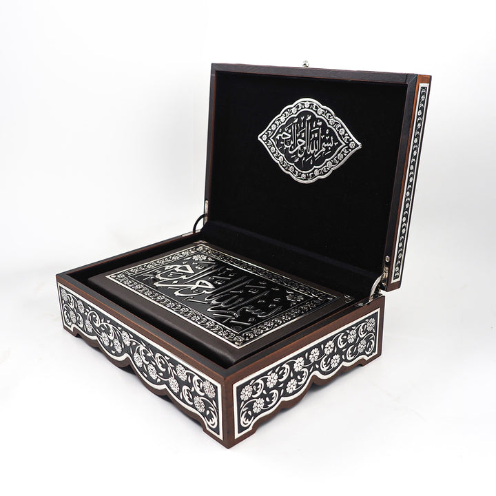 Premium Wooden Quran Box and Quran with Silver Engravings - WAP022