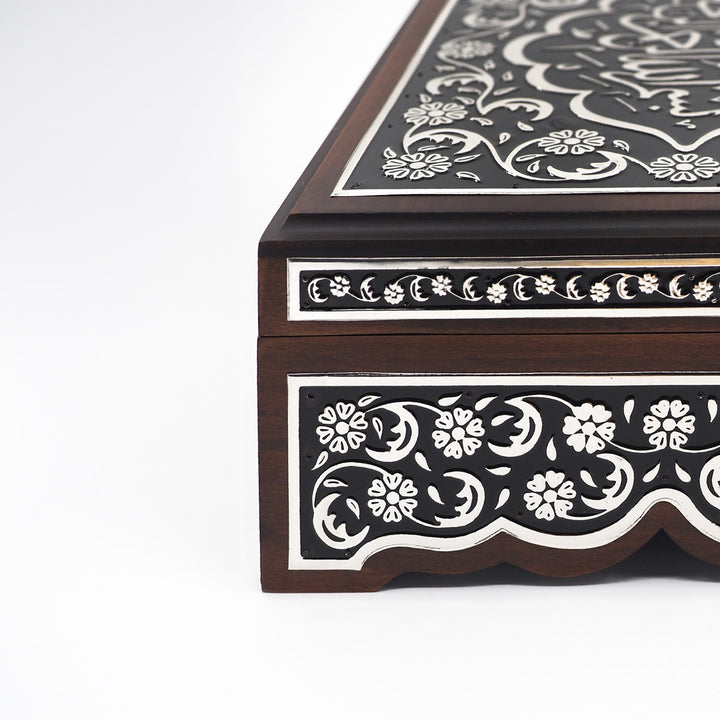 Premium Wooden Quran Box and Quran with Silver Engravings - WAP022