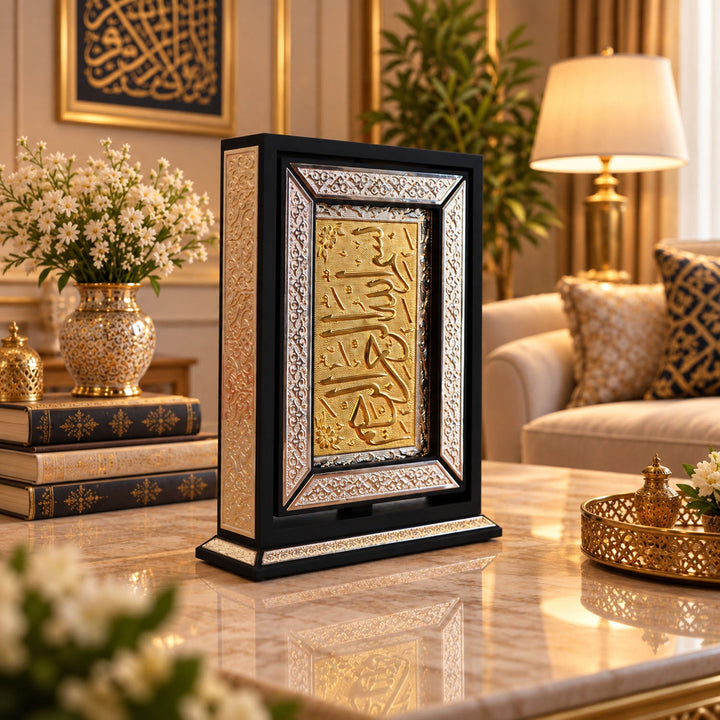 Ornate Gold-Accented Silver Inlaid Wooden Quran Stand and Quran - WAP024