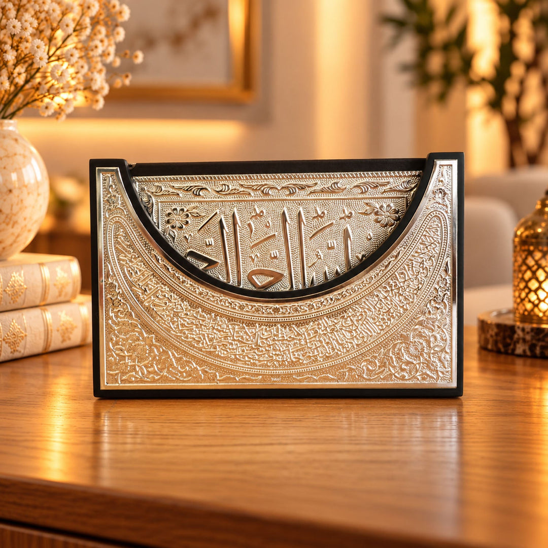 Ornate Silver Inlaid Wooden Quran Box and Quran - WAP025