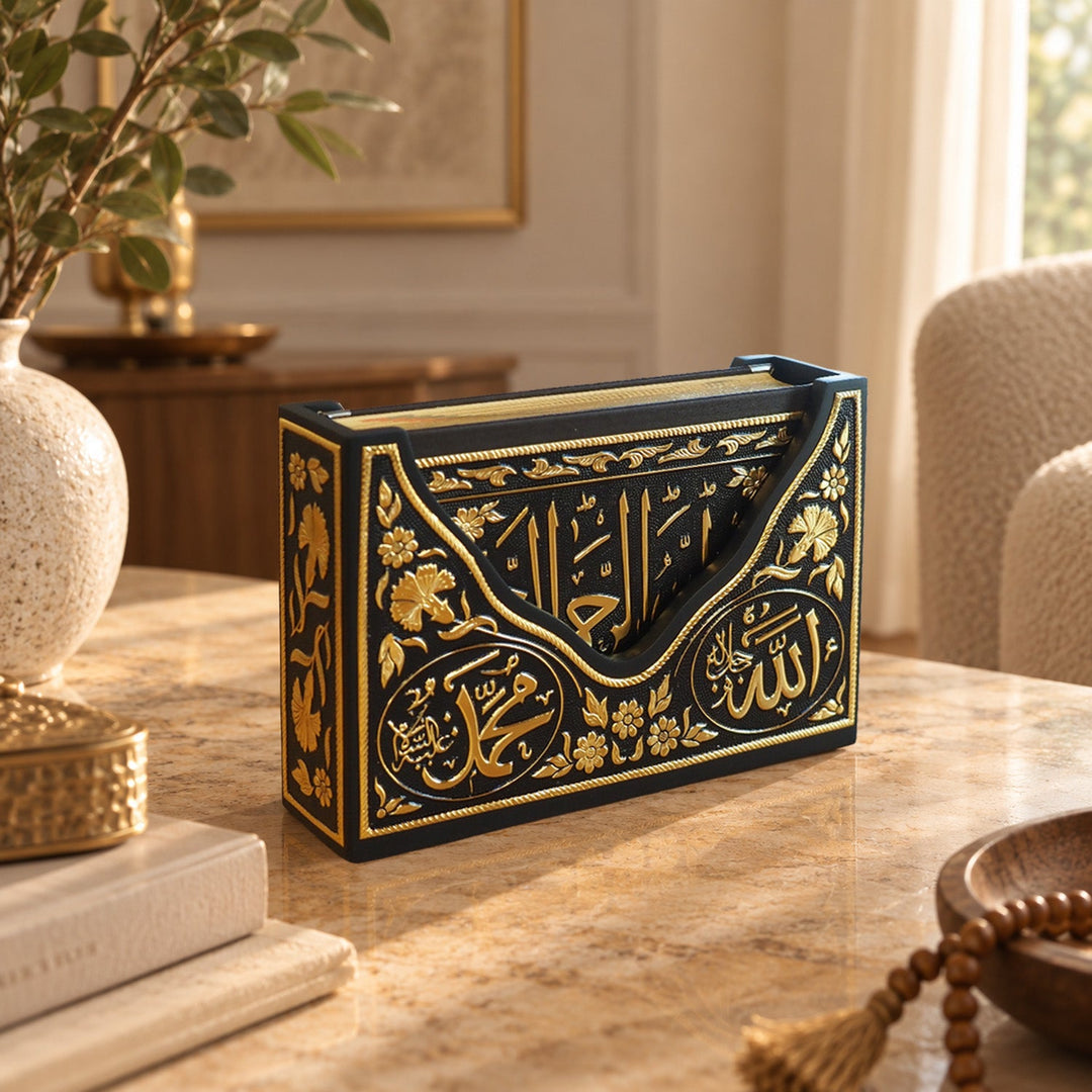 Ornate Gold-Accented Wooden Quran Box and Quran - WAP027