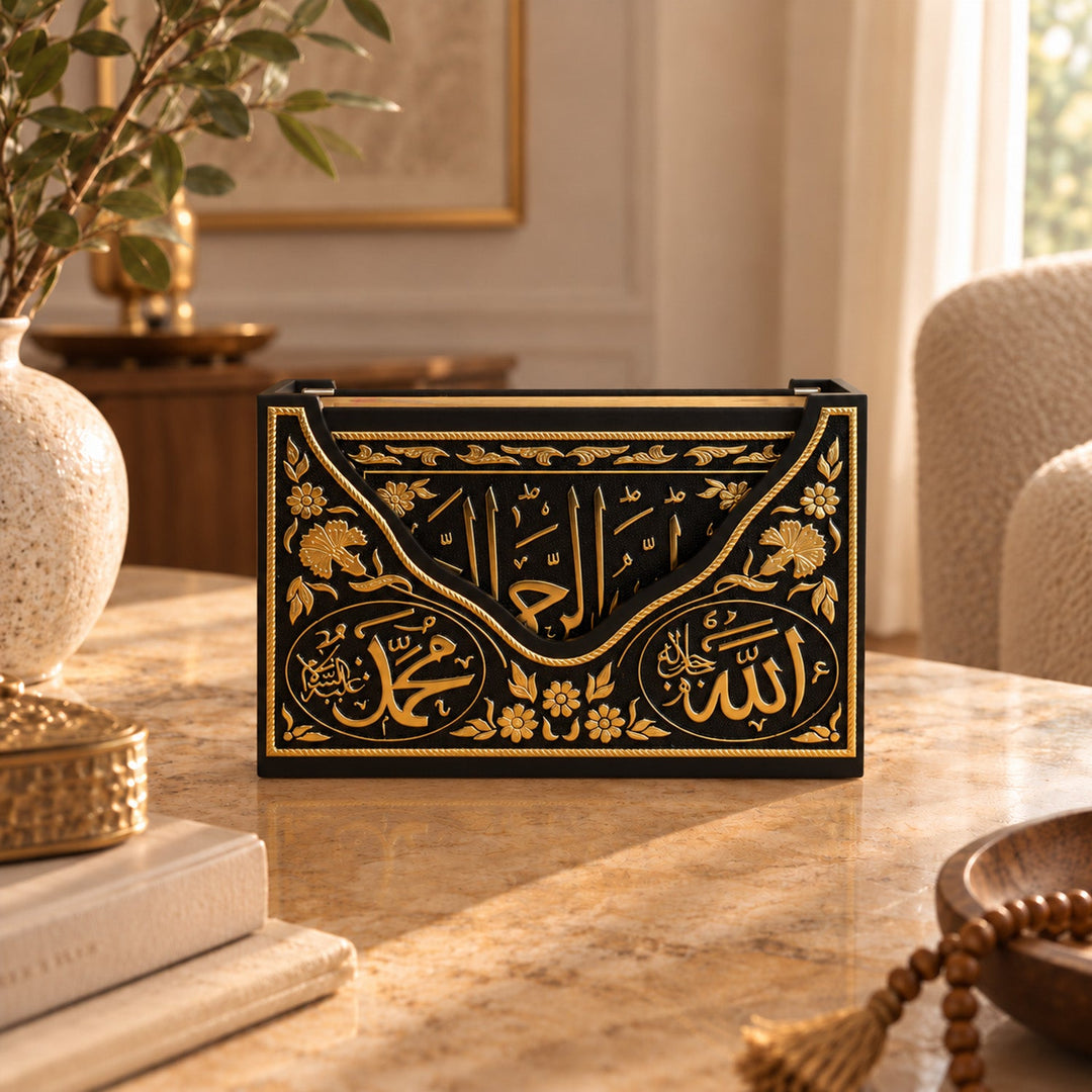 Ornate Gold-Accented Wooden Quran Box and Quran - WAP027